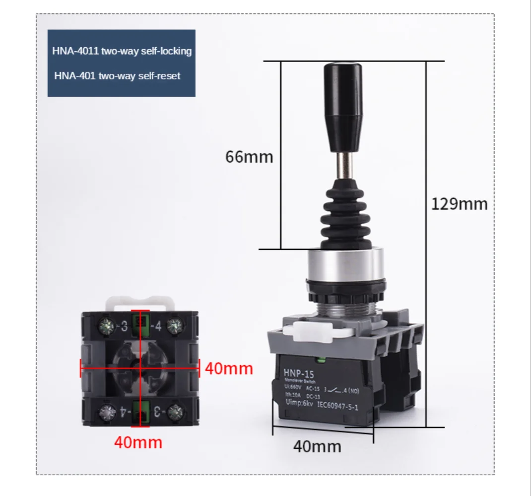 Monolever Toggle Self Locking Latching Reset Interruptor
