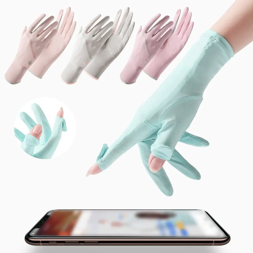 

Summer Ice Silk Gloves Women Touch Screen Gloves Anti-UV Breathable Non Slip Riding Driving Gloves