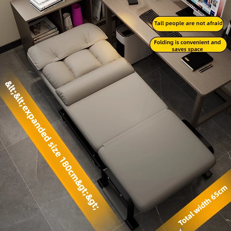 Poltrona reclinabile pieghevole Lettino multifunzionale per ufficio Poltrona ergonomica per divano da scrivania per computer con schienale regolabile Letto per pisolino - immagine 5