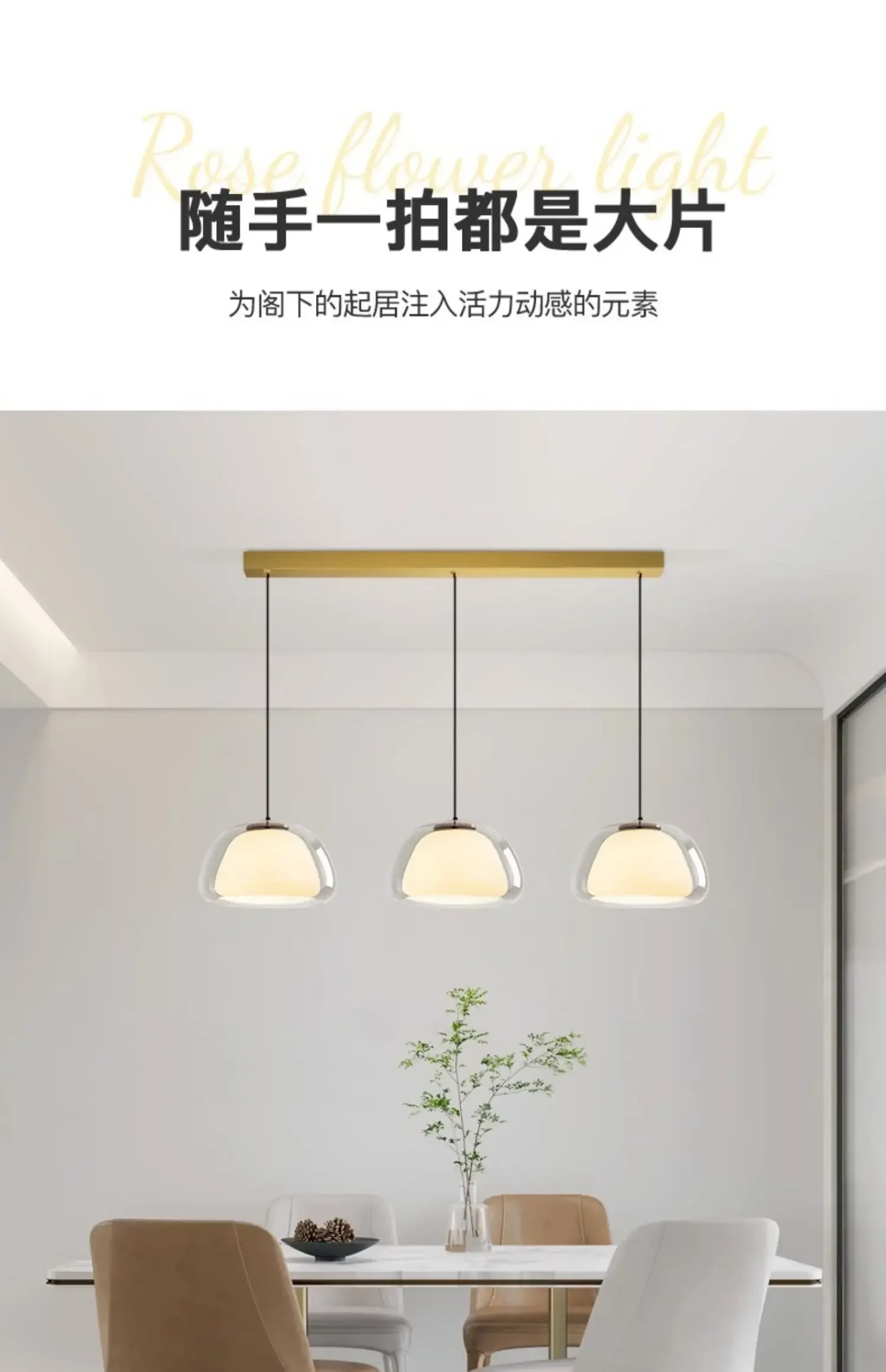 

Dining Room Chandelier Italian Minimalistic Dining Table Bar Three-End Ceiling Lamp Glass Bedroom Bedside Chandelier