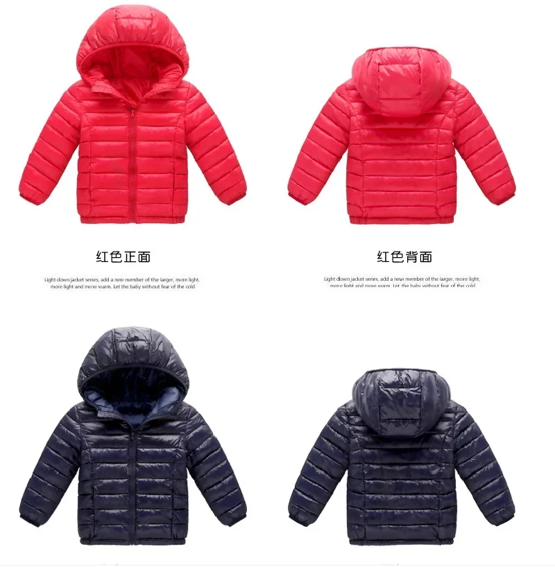 Kids Winter Jackets - Boys Girls Hooded Windproof Coat | Solid Color Outerwear