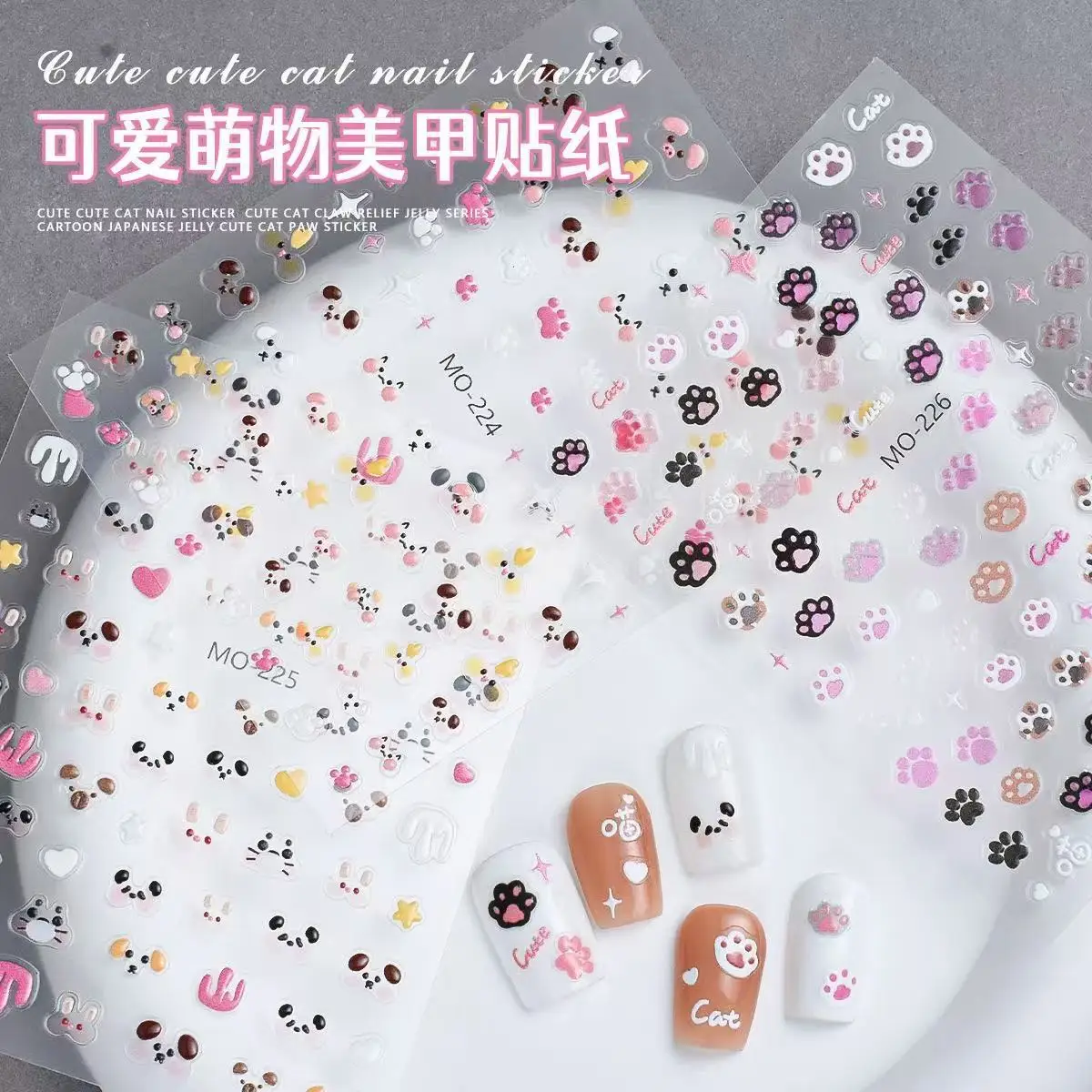 3pcs Jelly Small Animal Nail Art Sticker Puppy Kitten Chicken Embossed Nail Sticker Cute Cat Paw Stickers & Decals Accessories
