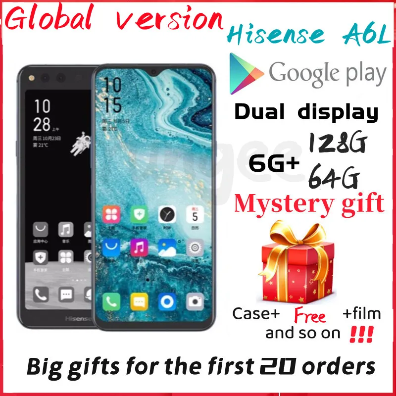 Hisense-A6L-eink-9-0-6.jpg