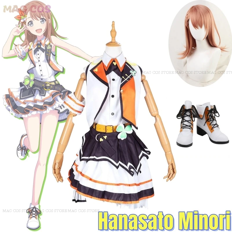 

Hanasato Minori Project Sekai Colorful Stage Cosplay MORE MORE JUMP Cosplay Costume Hanasato Minori Wig Shoes Uniform Cosplay