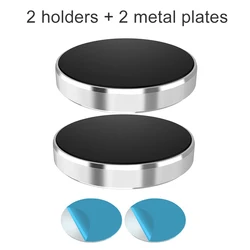 Magnetic Car Phone Holder Stand | Universal Mount for Dashboard & Nightstand (2pcs Silver)