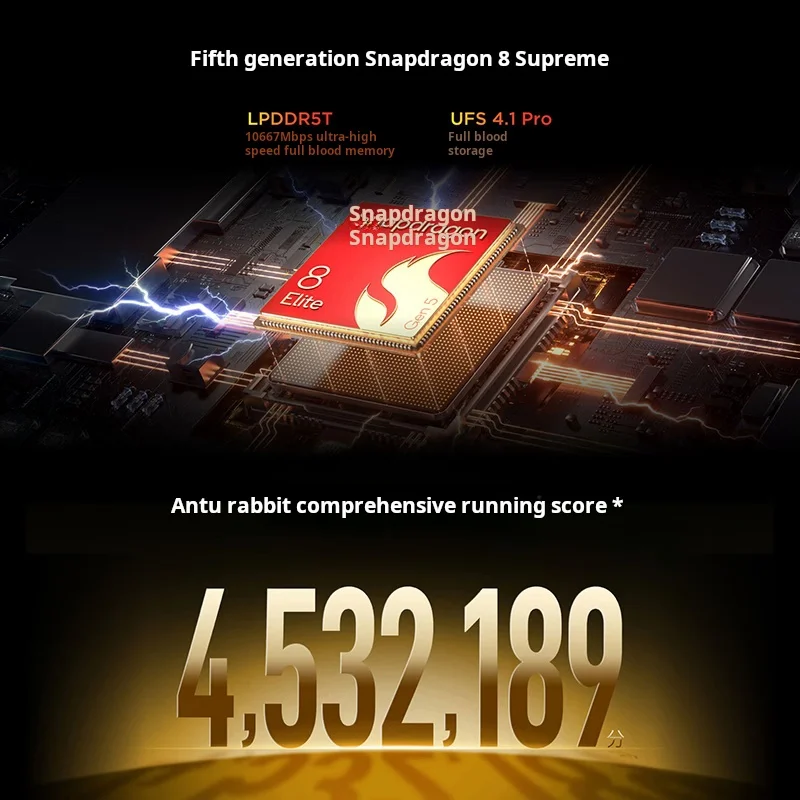 레노버 리전 Y700 5세대 게이밍 태블릿 8.8인치 3K 165Hz 스냅드래곤 8 엘리트 5세대 9000mAh 68W 고속 충전 듀얼 USB C 휴대용