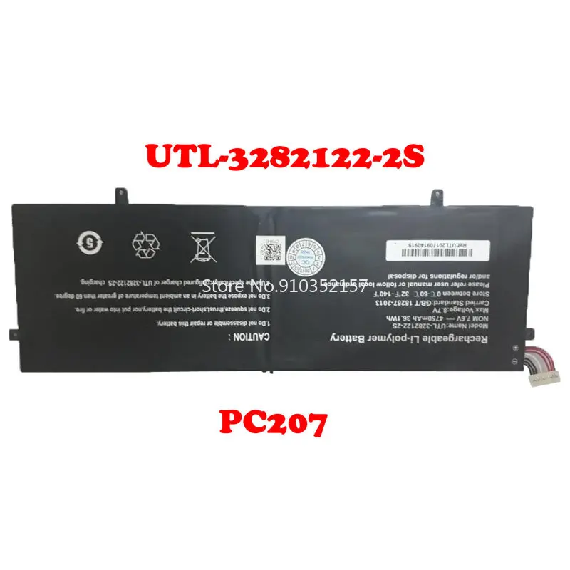 Batteria Del Computer Portatile Per Multilaser Legacy Aria Pc205 Ml-Cn01 Pc206 Pc207 Pc222 Pc224 Pc240 Utl-3282122-2S Pc205 Ml-Cn01 10Pin 7 Linee