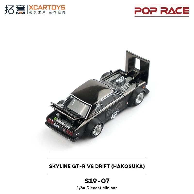 Xcartoys x POP RACE 1:64 SKYLINE GT-R V8 DRIFT (HAKOSUKA) ZERO BLACK CHROME Diecast Model Car 