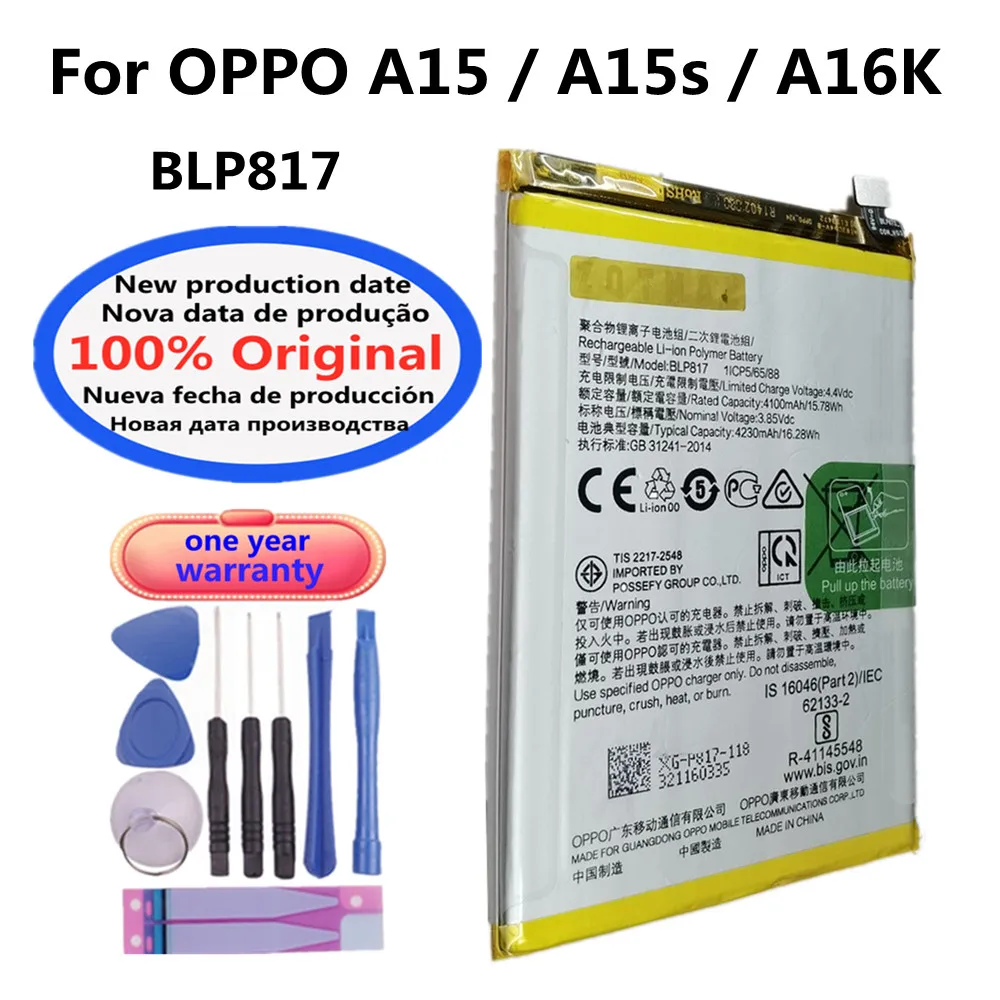

Новый оригинальный аккумулятор BLP817 для телефона OPPO A15 A15s A16K 4230 мАч Высококачественная Батарея Стандартная батарея + Инструменты