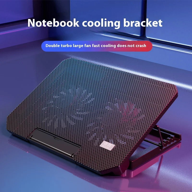 Silent Laptop Cooling Pad Stand Laptop Notebook Cooling Dock and Heat Dissipation Rack Computer Stand