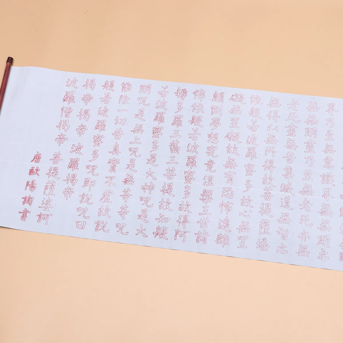 2개입 확장형 롤 캘리그라피 물 쓰기 천 두꺼운 중국산 원단 재사용 가능한 브러쉬 펜 연습용 매트