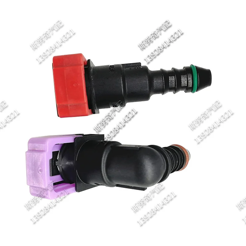 7.89mm 7.89 ID6 180 90 degree 5/16 fuel pipe female connector auto fuel  line quick connector for CAR 2pcs a lot