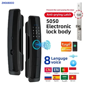 투야 스마트 도어락, 와이파이 앱, 생체 지문 잠금 카드, 디지털 비밀번호, 자동 전자 잠금, 스마트 홈용 키리스 엔트리