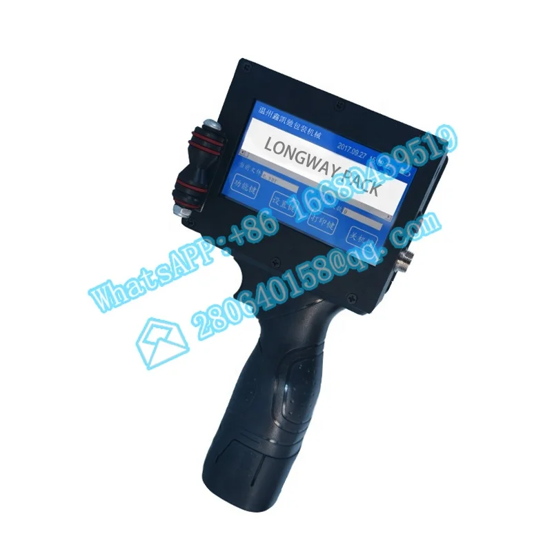Serial No. Batch code Logo Handheld Portable Inkjet Printer