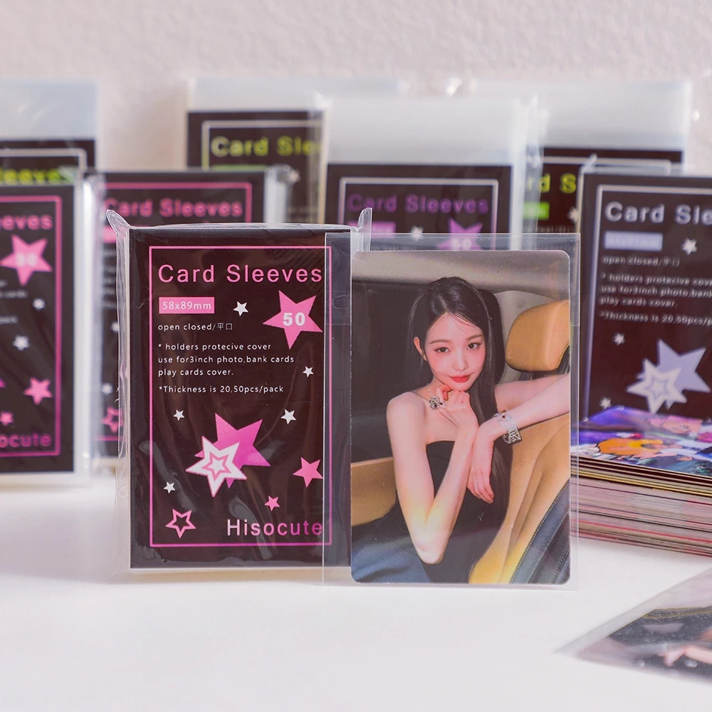 50~100PCS KPOP Photocard Sleeves Pack - Pvc-Free - Cool Clear Toploaders -  Seala