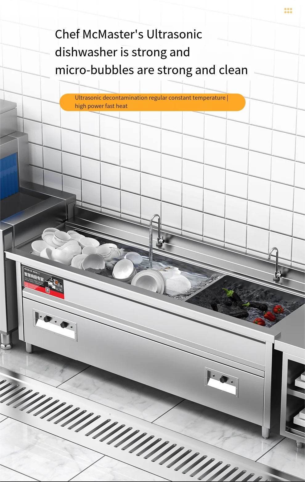 Restaurant Utensil Dish Glass Washing Machine Kitchen Automatic Smart Hotel Catering Commercial In Sink Ultrasonic Dishwasher 6