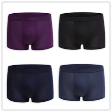  Men's underwear men's boxer modal breathable shorts head mid-waist youth sexy U convex boxers 