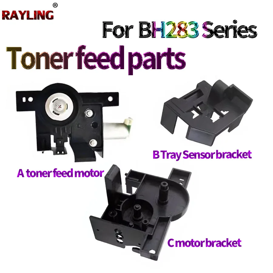 

Toner feed Motor Bracket Paper Tray Sensor Frame For Konica Minolta Bizhub 250 282 350 222 362 7728 283 7828 363 423