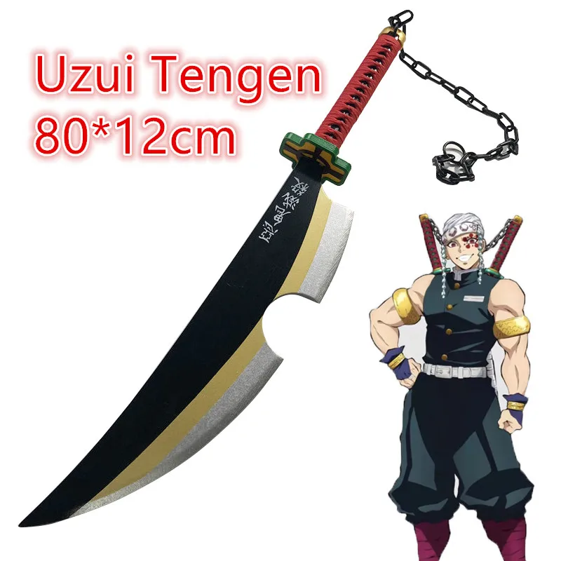 

80cm Cosplay Kimetsu No Yaiba Tengen Uzui Twin Swords Weapon Props for Hallween Christmas Party Events Carnival wood Props
