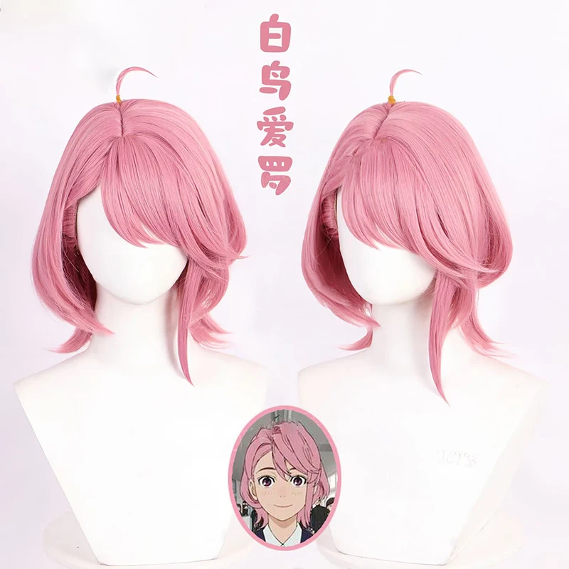 S7d4493057844433ebc2d52ce6cf239adB - Dandadan Stuff Merch