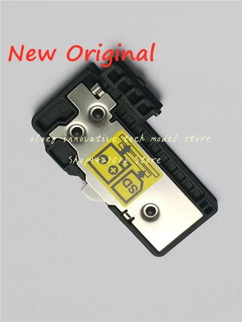 オリンパス OM-D E-M10 Mark III キット＆バッテリー・カバー オリンパス OM-D E-M10 Mark III キット＆バッテリー・カバー