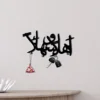 1pc Wooden Welcome Keychain - Arabic decorative wall home décor hook 4