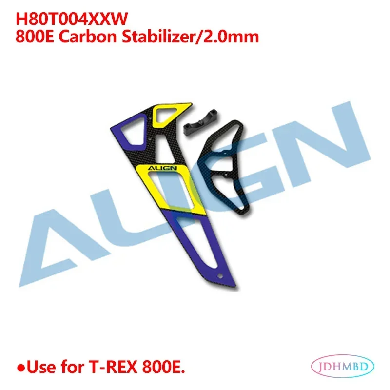 ALIGN[H80T003XXW]800Eメタルテールトルクチューブユニット ALIGN[H80T003XXW]800Eメタルテールトルクチューブユニット ALIGN T