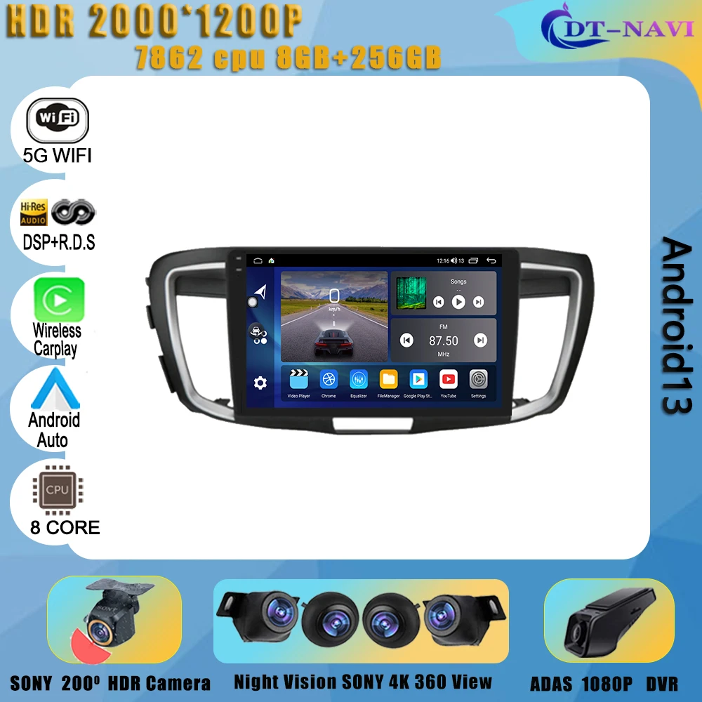 

Car radio Wireless Carplay Andriod13 for Honda Accord 9 2.4L 2.0L 2012 - 2018 Multimedia Player Auto stereo Dvd GPS Navigation
