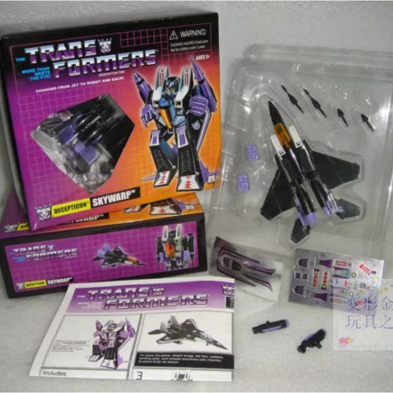 로봇 킹 장난감 Kt 장난감 구직자 팀 피규어 재고, 미니 사이즈 10 cm 선물, 새로운 변신 장난감