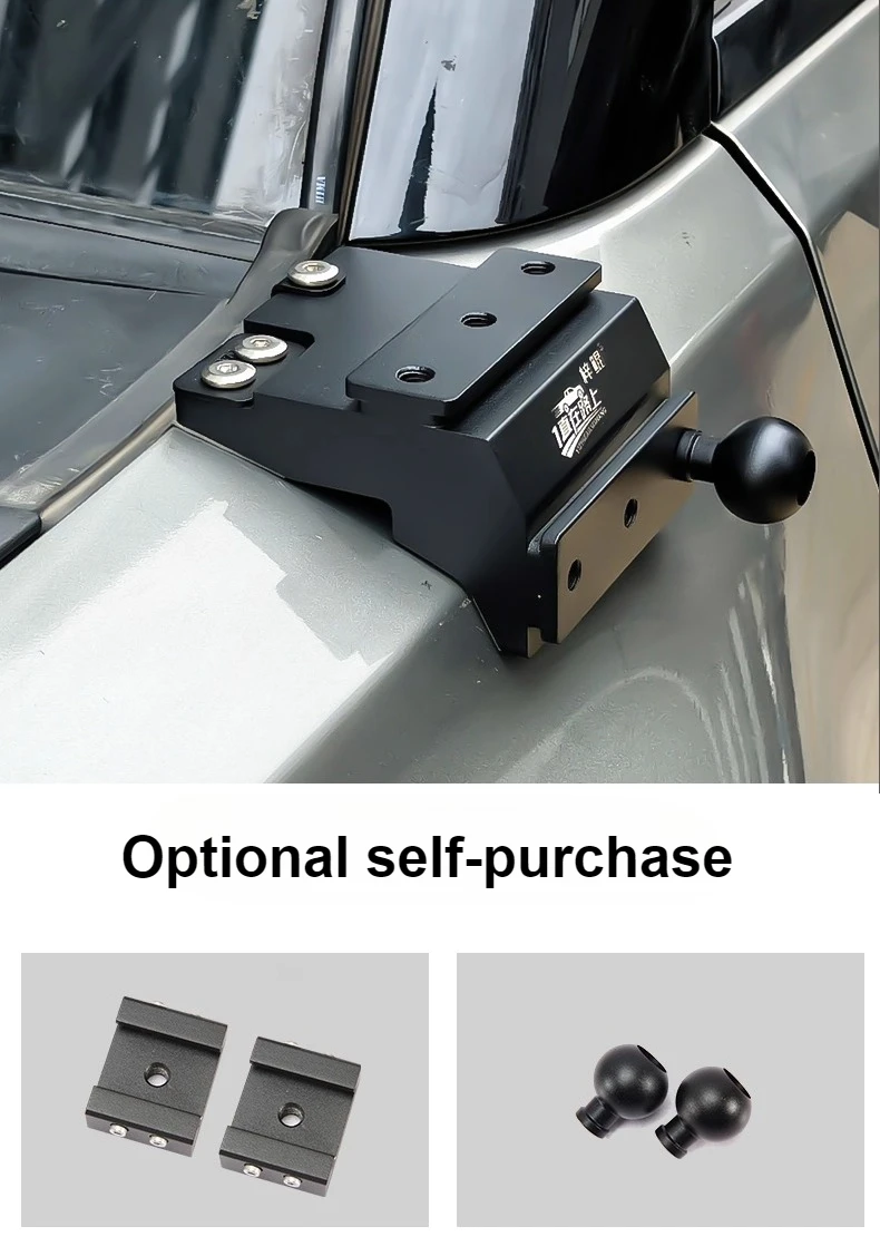 For Jetour T2 Car A Pillar Led Spotlight Bracket Front Engine Hood Quick Release Dual Guide Rail Expansion Stand Lamp Holder detail image 5