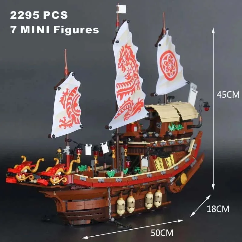 

2295 шт., Детский конструктор «The Destiny's Bounty»