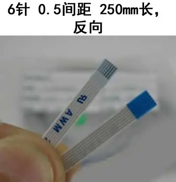 

Free shipping For 0239, 6 3.5 mm wide, 250 mm long against the laptop touchpad switch 0.5 line spacing Flexible Flat Cable