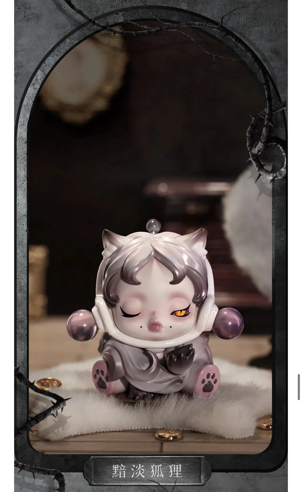 The Mare Of Animals SKULLPANDAアソートBOX POP MART SKULLPANDA The Mare of Animals Series Blind Box