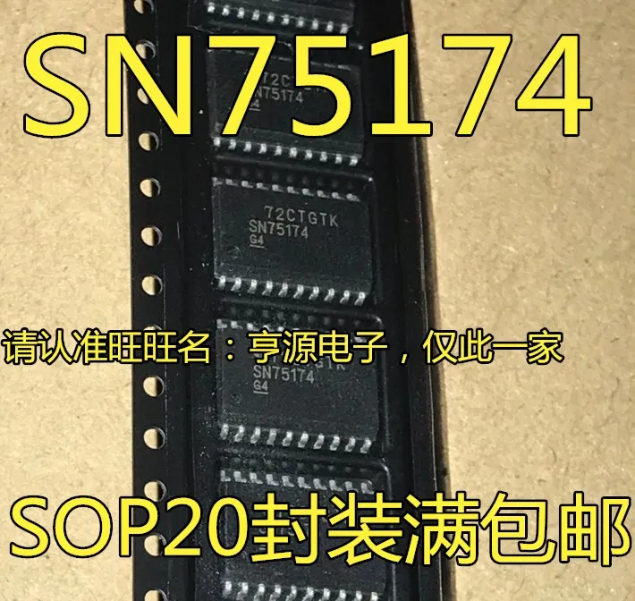 

10pcs 100% orginal new SN75174 SN75174DW SN75174DWR Driver/Transceiver SOP-20