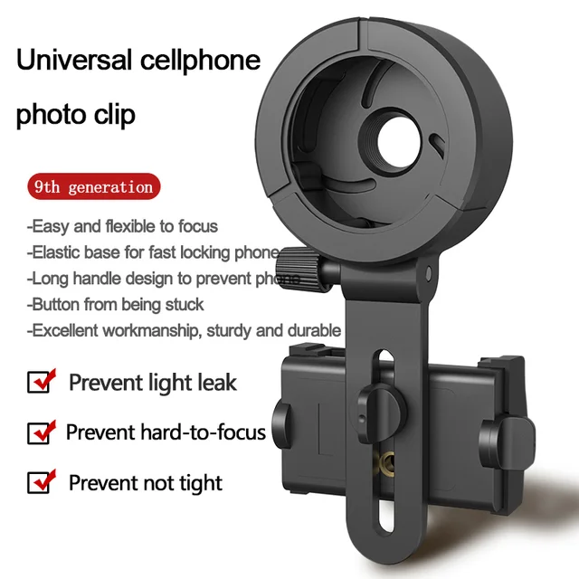 Adaptador Universal para teléfono móvil, abrazadera giratoria de montaje con Clip, Material de goma suave para telescopio Binocular Monocular, actualización 1