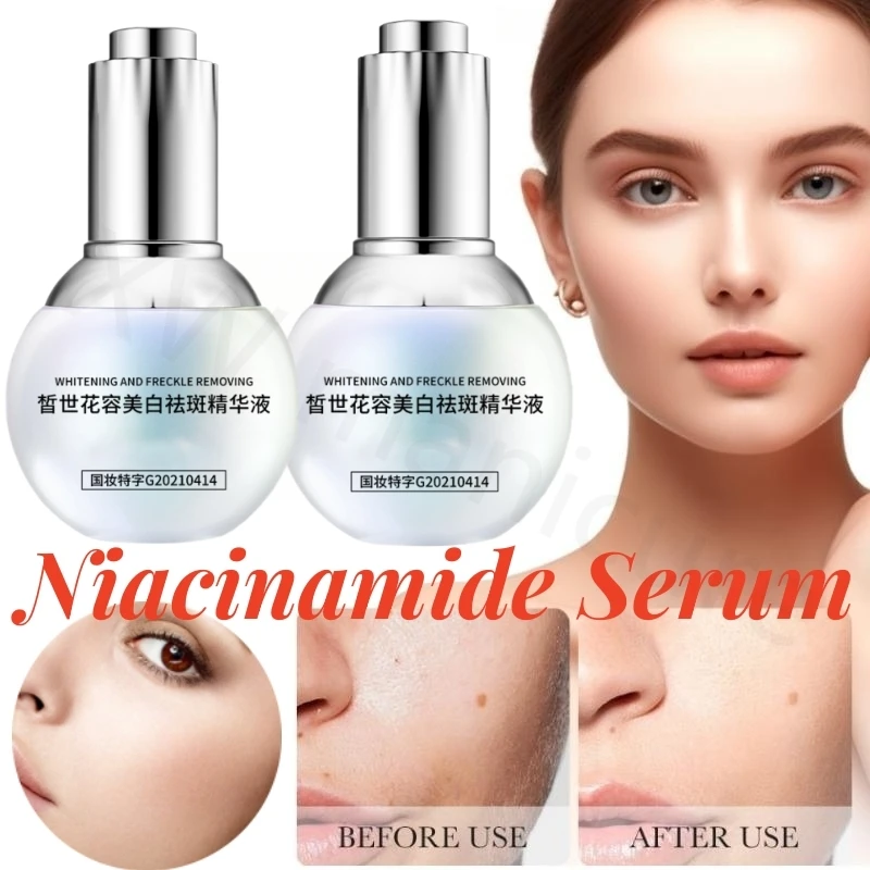 

Niacinamide Whitening and Freckle Removal Improves Dull and Yellowish Skin Moisturizing Essence Face Lifting and Firming 40ml