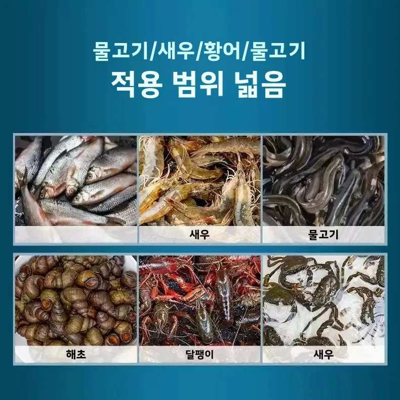 신형 어류 양식망 케이지 플로팅 어류 양식망 펜 어류 보존 대형 직경 케이지 야외 낚시 장비용