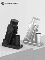 STARSEEKER E55 Electric Coffee Grinder 55MM Espresso Cone burr Stepless Fineness Adjustment Cold Brew Bean Grinder Black Sliver 2