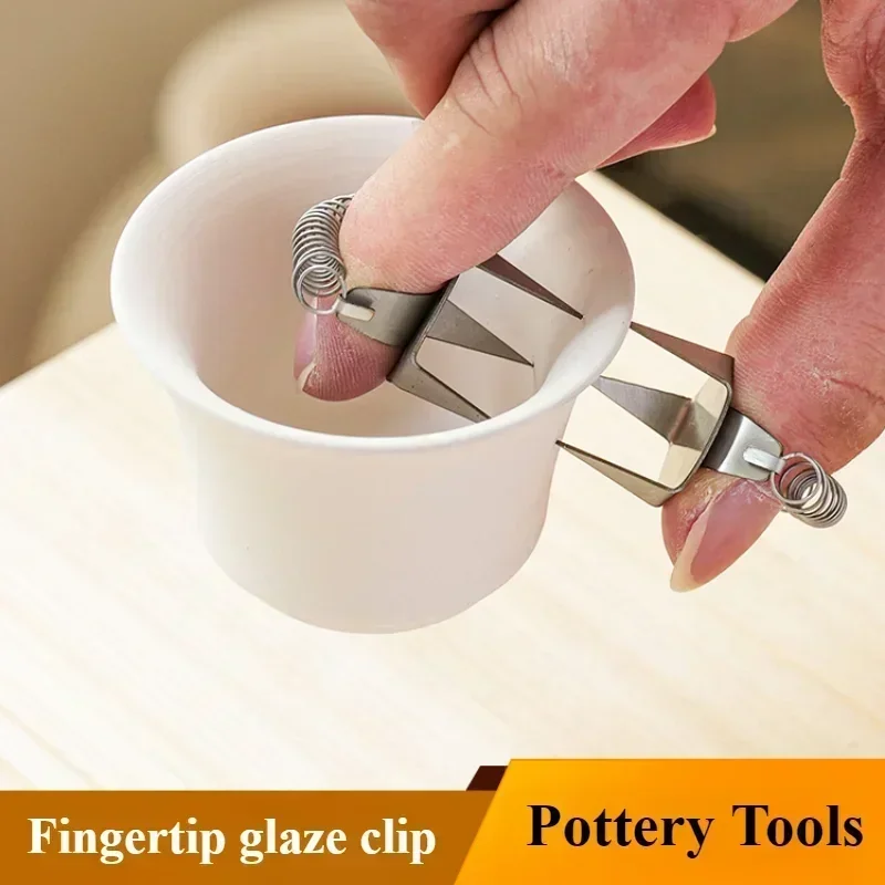 Pottery Glaze Tools Fingertip Dip Glaze Clip DIY Stainless Steel Clip Tea Cup Small Ceramic Coloring and Glazing Tool pottery sculpting tools pottery tools pottery coloring tool