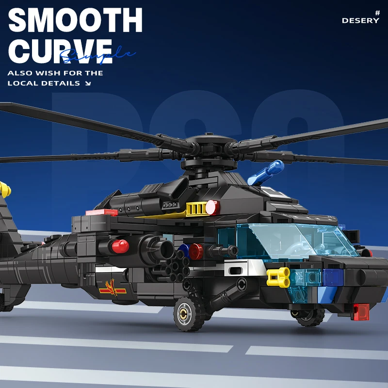 Fighter Jet Building Blocks City Military Police Series Z20 Special Fighter Airc
