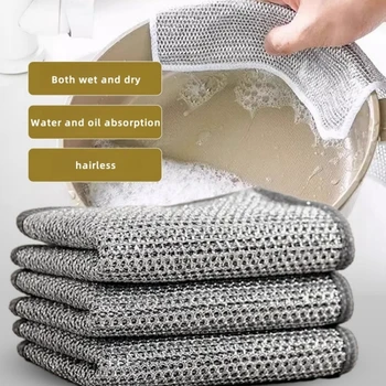 Magic Thickened Double-Sided Metal Steel Wire Cleaning Cloth – Heavy-Duty Dish & Pot Washing Rag for Kitchen 2