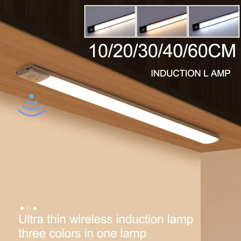 10/20/30/40/50CM Under Cabinet Led Light Sensor Movement Rechargeable Wireless Led Lamp Night Light Cupboard Bedroom Wardrobe