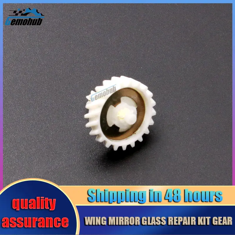For Nissan Altima Murano Rogue Sentra Exterior Mirror Glass Actuator Inner Gear Voiture Accessories Plastic