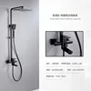 Black European Style Brass Shower Head Set With Three Functions High Pressure Spray For Home Bathroom Cold Hot Water System 6