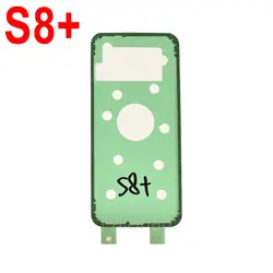 Premium Battery Back Cover Adhesive Sticker Glue (S8 Plus)