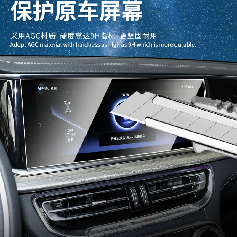 렉서스 GS250 GS300H GS350 용, 8 인치 스크린, 자동차 인테리어 터치 스크린, 내비게이션 유리 강화 필름 보호 강화 필름