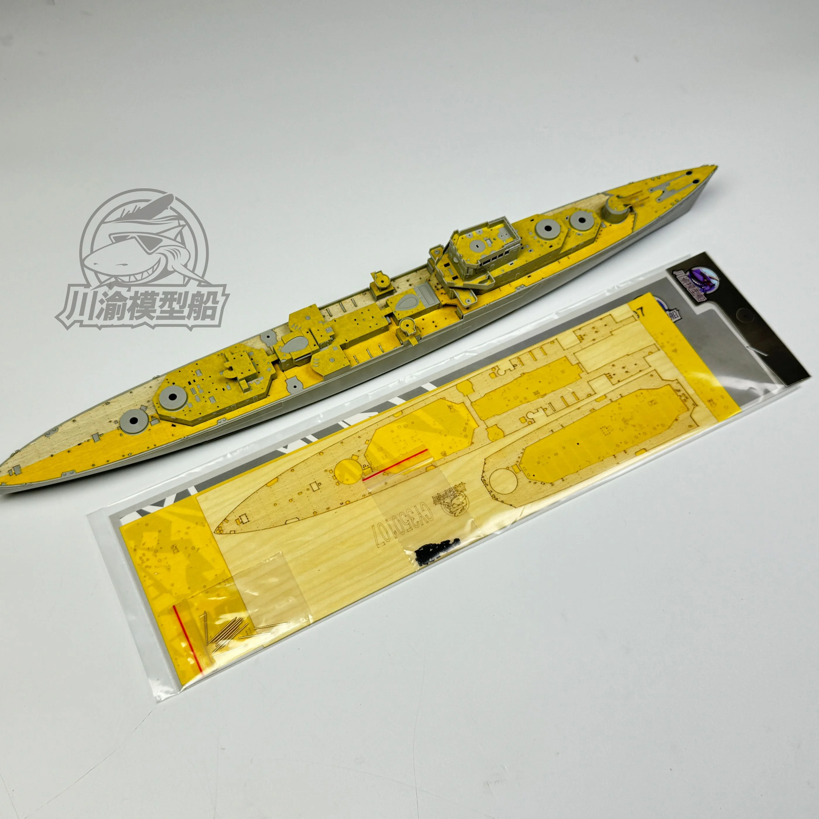 期間限定30％OFF! CY350107 1/350 Barrels Metal Sheet Masking Deck Wooden Scale テーブル・チェア・ハンモック