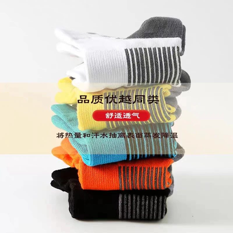 10 Pairs High Quality Summer Men's Socks Casual Breathable Mesh Man Cotton Socks Run Sport Socks Men Gift Sokken Large Size38-47