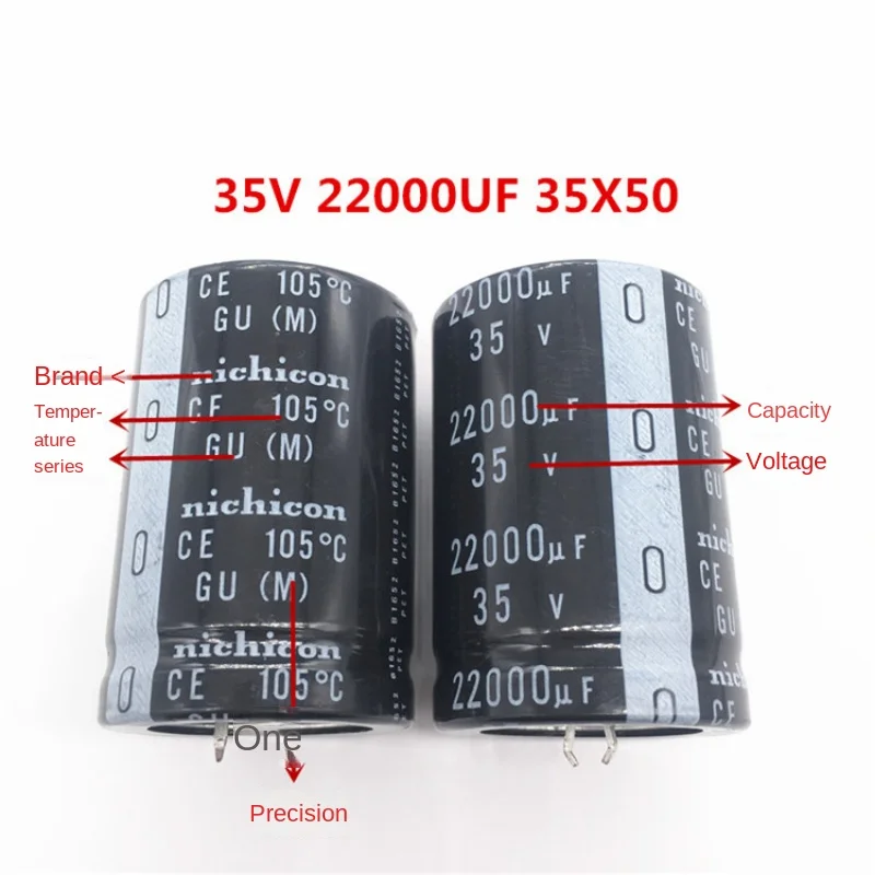 （1PCS）35V22000UF 35X50 nichicon electrolytic capacitor 22000UF 35V 35 * 50 GU 105 degrees