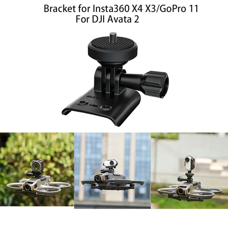 Extension Bracket For GoPro 11/12 Insta360 X3/ X4 Action Camera Mount Fixing Adapter Holder For DJI Avata 2 Drone Accessories